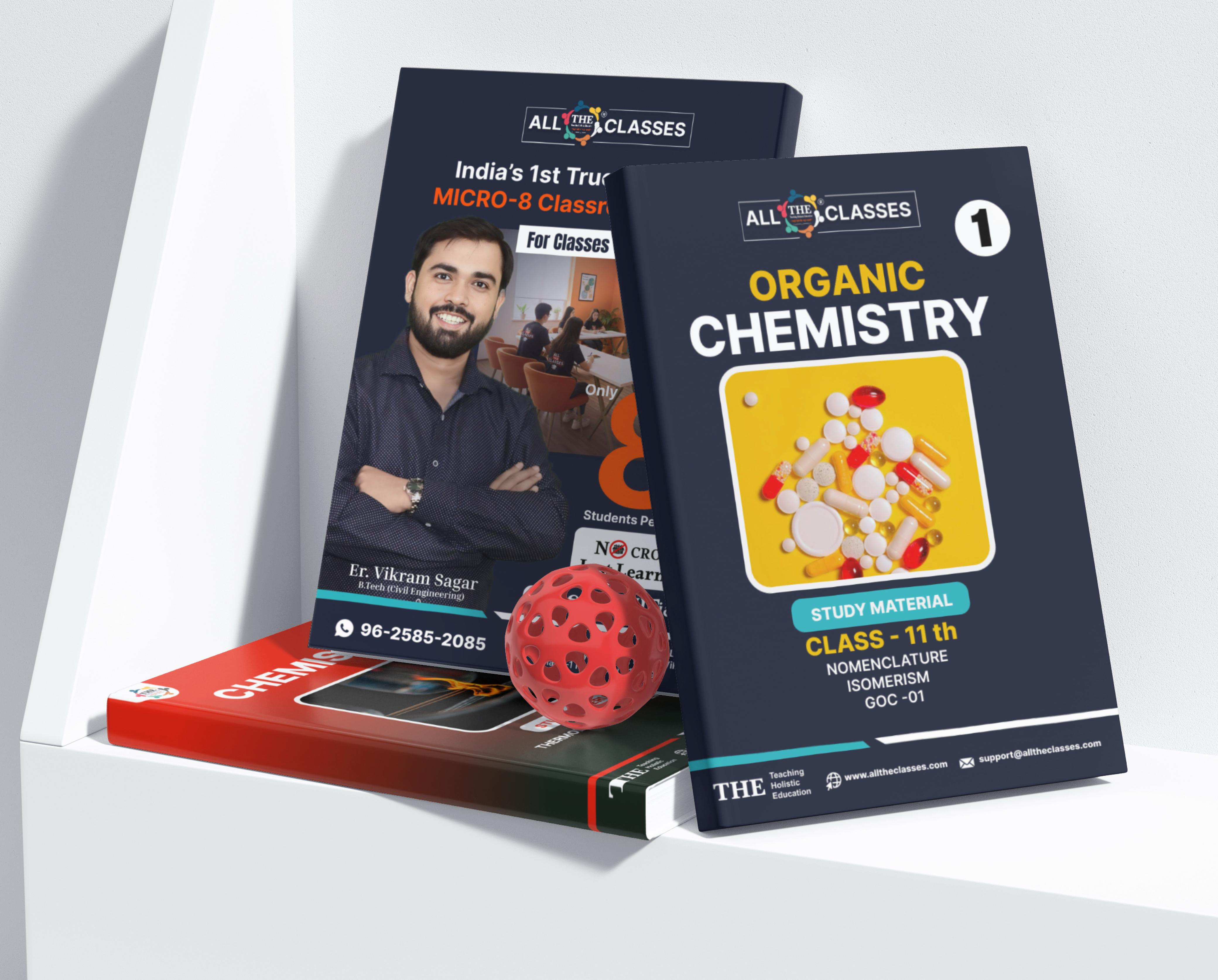 Study Materials